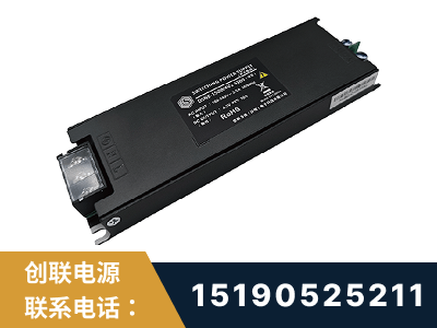 延安-LED显示屏电源-索斯力德高端系列