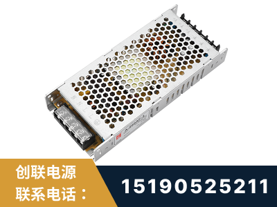 延安-LED显示屏电源-渠道系列